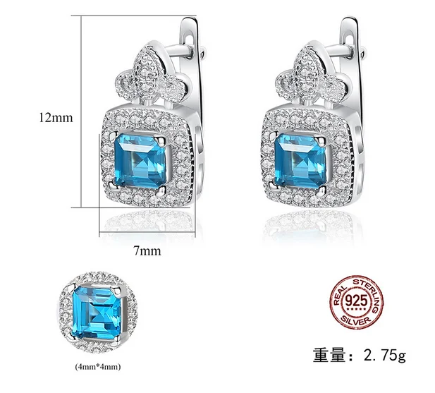 

Серьги из стерлингового серебра 925 пробы с блестящим сапфиром