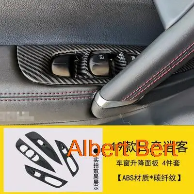 

For Nissan qashqai j11 Dualis 2019 ABS Window Control Panel Glass Lift Switch Cover Interior Lifter Decoration Accessory