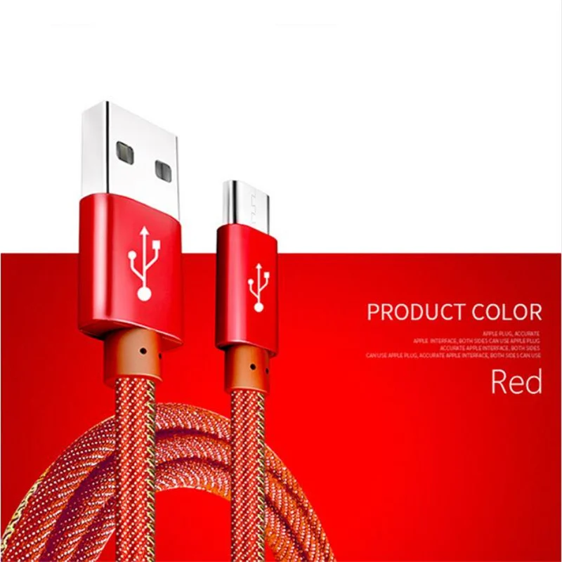 Red Micro USB кабель провод для быстрого заряда для Android мобильного телефона синхронизации данных зарядный кабель для samsung htc Xiaomi Microusb зарядный шнур - Тип штекера: Red