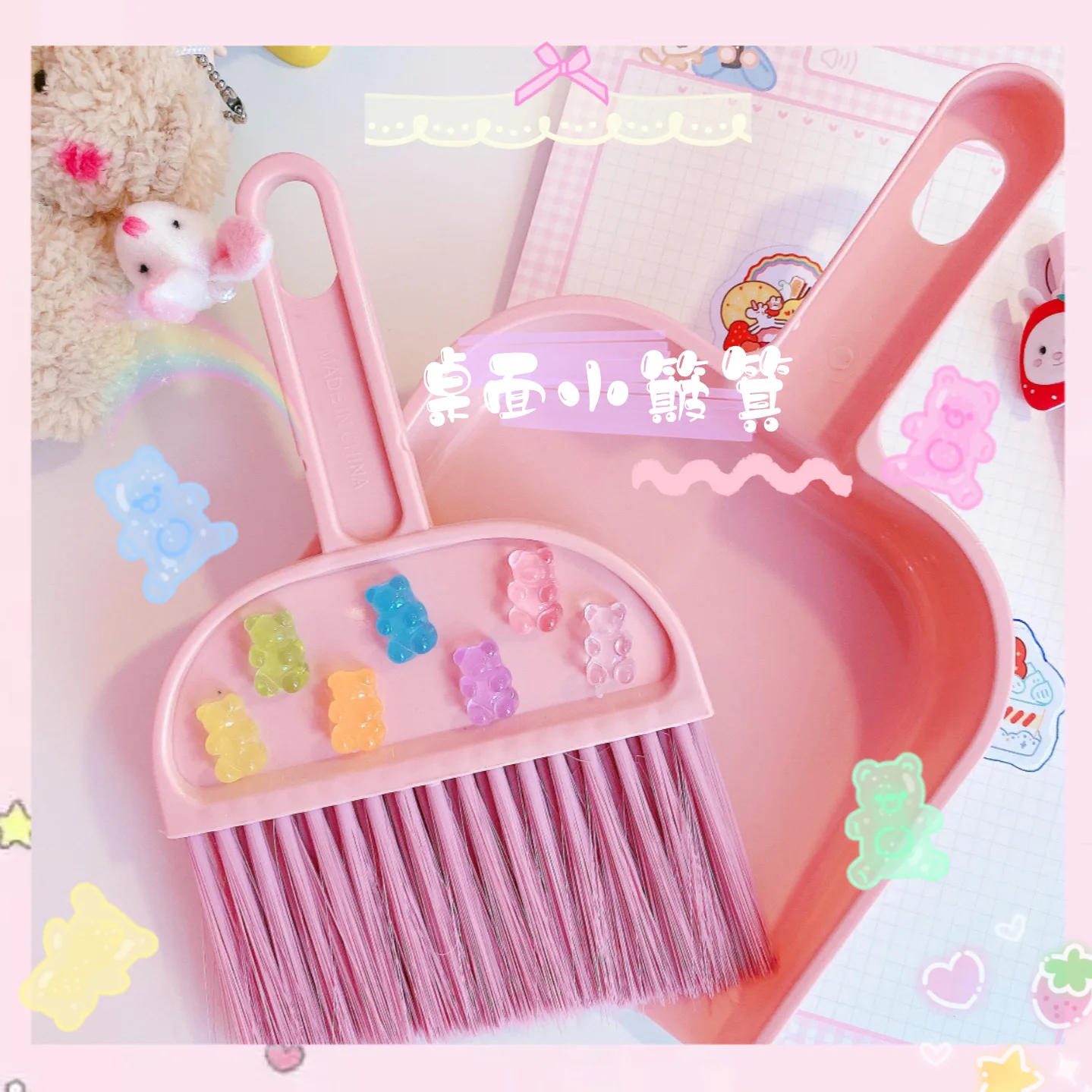 

New Mini Keyboard Desktop Cleaning Brush Small Broom Pan Suit