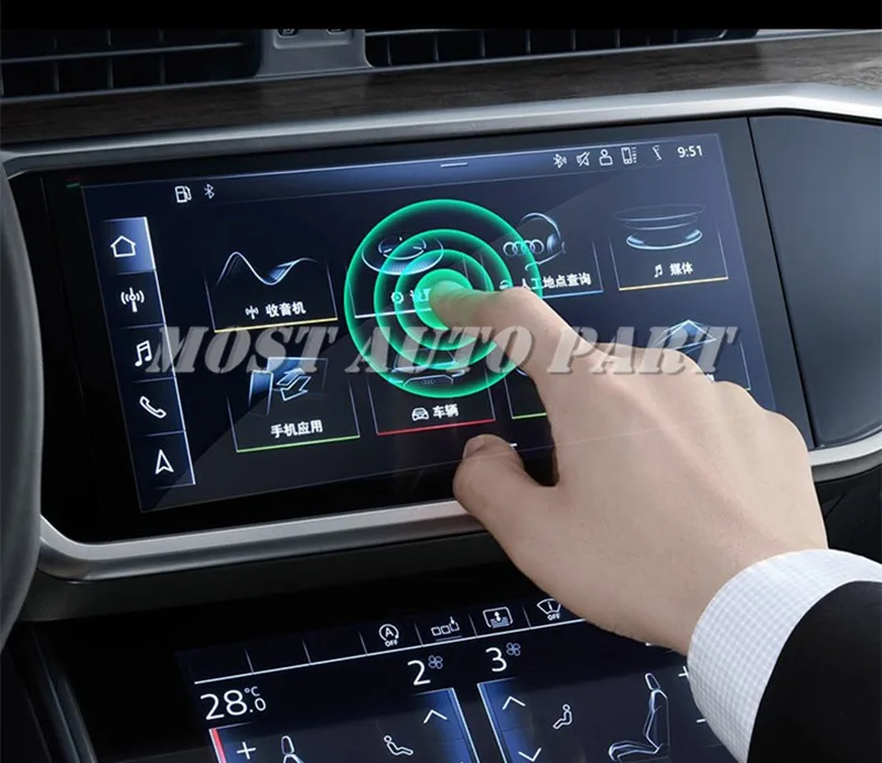

Tempered Glass GPS Navigation Screen Protector Film For Audi A7 S7 2019-2021 Car Decoration Car Accesories Interior