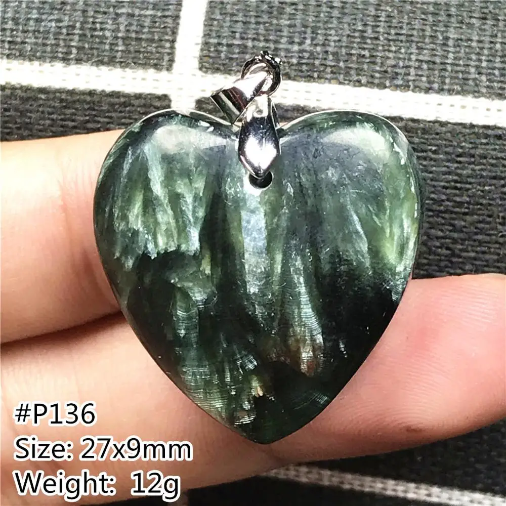 Топ из натурального зеленого Seraphinite кулон ювелирное изделие в виде сердца для