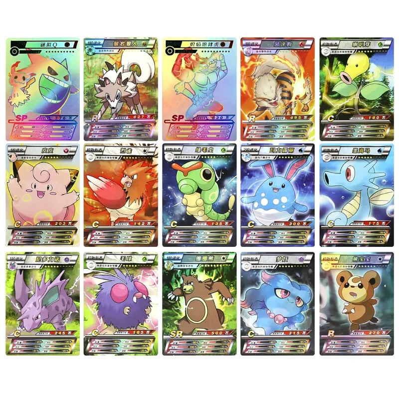 

Classic Anime Pokemon Pikachuka Elf Card Super Evolution EX Elf Dream Card Deluxe Edition Children's Holiday Collection Gift