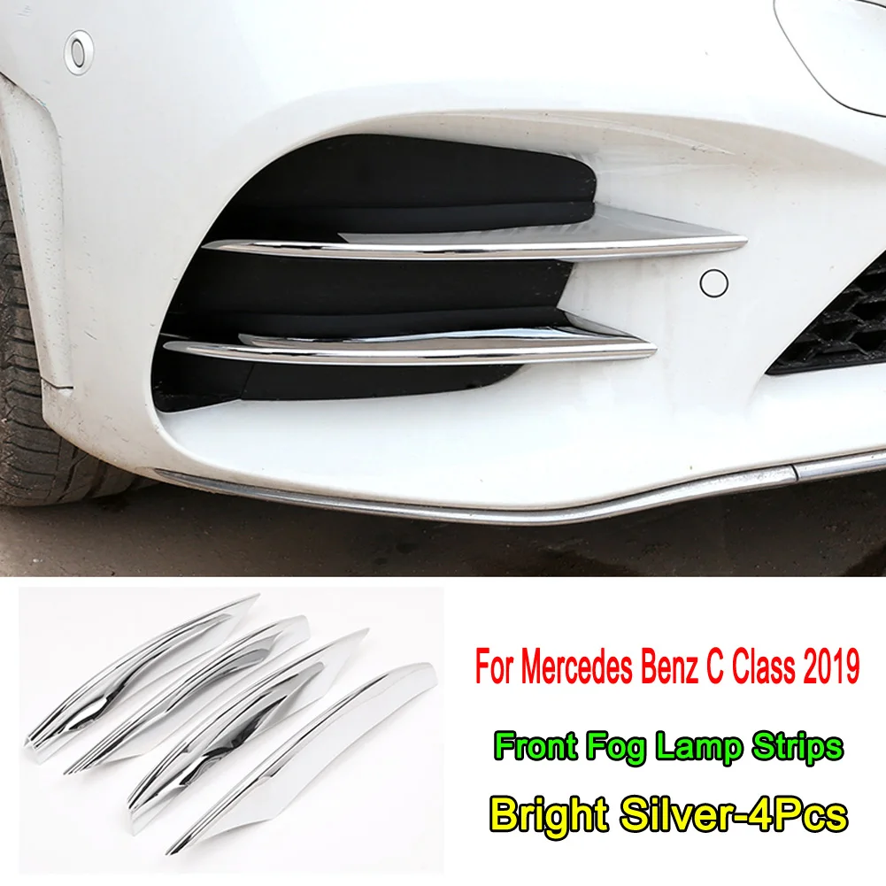 Для Mercedes Benz C Class W205 S205 C180 C260 C300 Автомобильная передняя противотуманная фара накладка наклейка решетка воздухозаборника планки отделка - Название цвета: Bright Silver