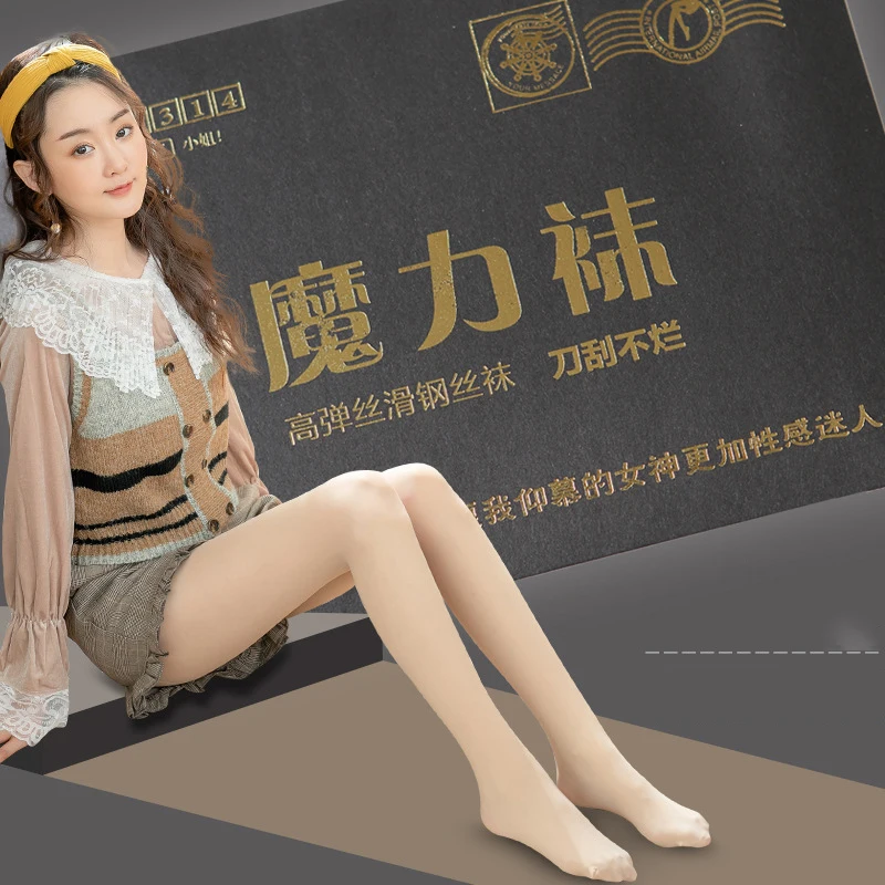 

Tights Women Thicken Warm Pantyhose Thermal Sexy Hot Athvotar Leggings Hair Stockings Inside Warm Winter Stockings Freeshipping