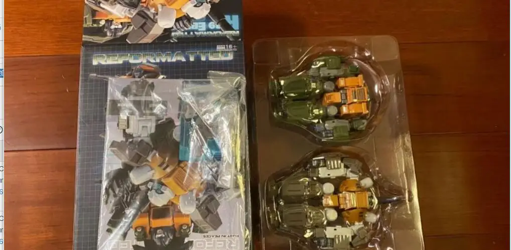 

Mastermind Creations MMC Ocular R-39 Transformation Action Figure in stock