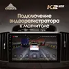 Изображение товара 5