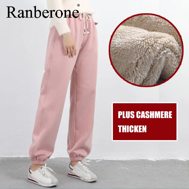 Ranberone Outdoor Plus Velvet Sweatpants Women's Casual Pants Winter Warm Harem Trousers Solid Color Fitness Leggings 2020