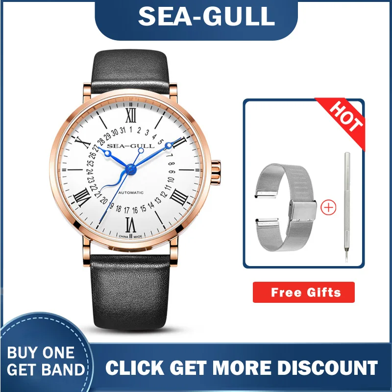 

Часы Seagull мужские 2021, автоматические механические 819.97.6053