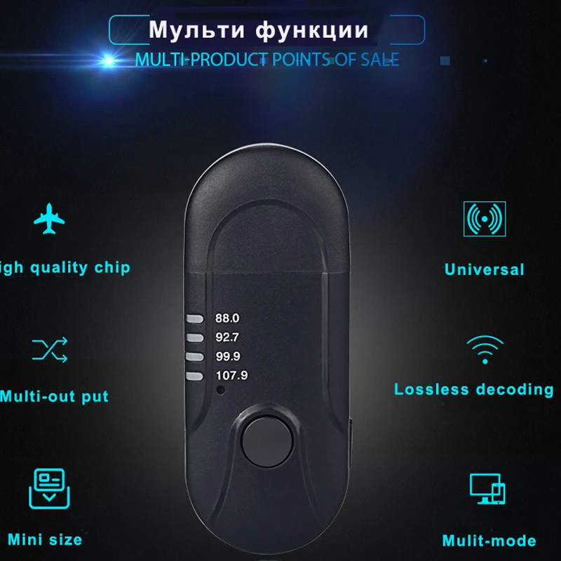 Aux Bluetooth автомобильный комплект беспроводной аудиоприемник 3 5 мм Поддержка TF