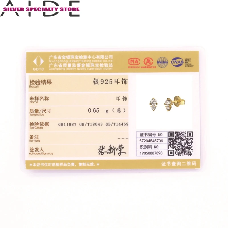 

AIDE Lightning Stud Earrings For Women 925 Silver Earrings Fashionable For Gril Earring Jewelry Zircon Pendientes Brincos Arete