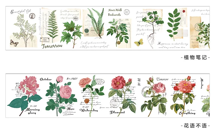 Vintage Wide Washi Tape Retro Masking Journal Supplies Kawaii Adhesive Planner Decorative Cute | Канцтовары для офиса и дома