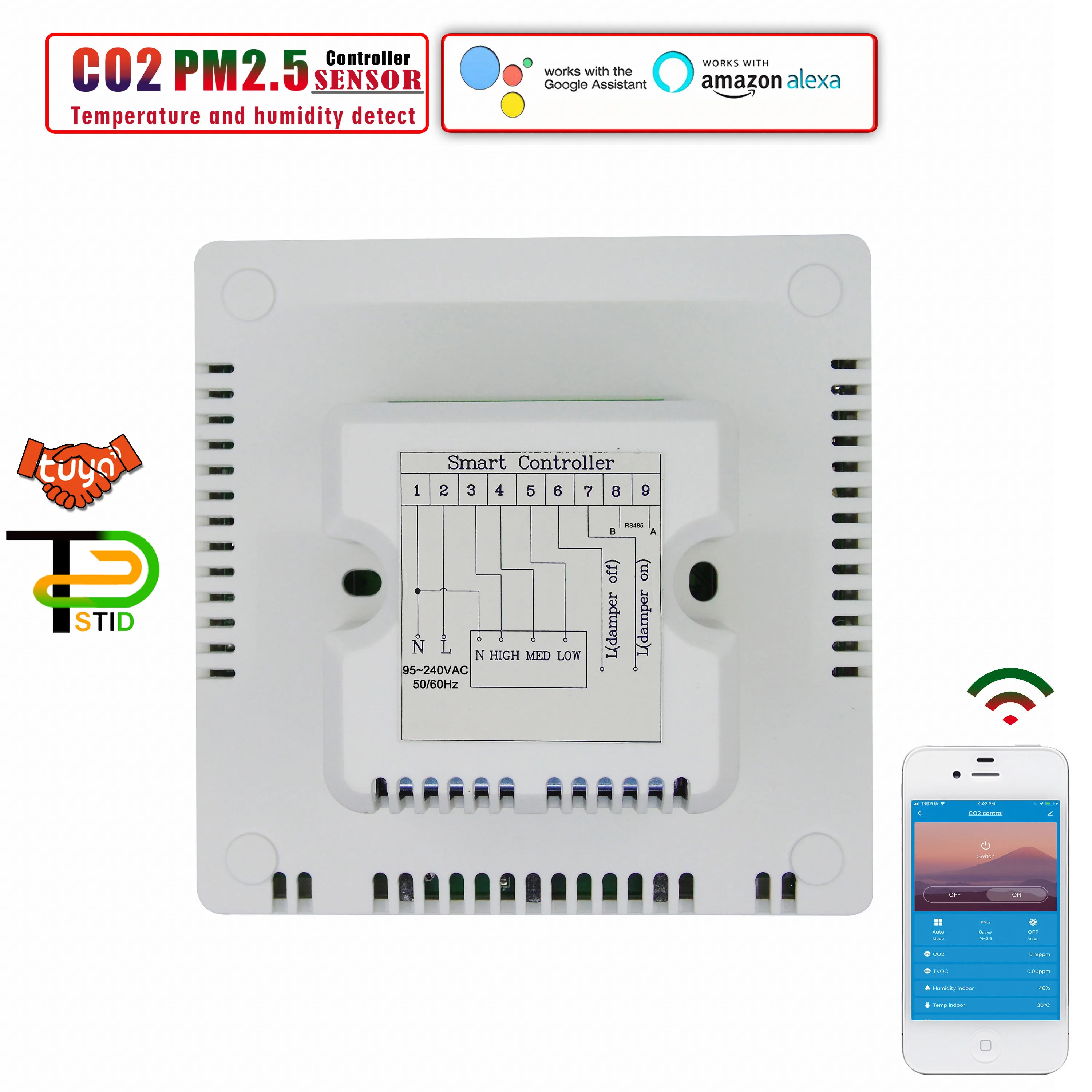 Монитор и контроль качества воздуха с поддержкой Wi-Fi европейского стандарта