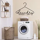 Стирка, сухая стирка, наклейка на стену, стирка, декор стен, съемный водостойкий винил наклеек, Стирка одежды WE176