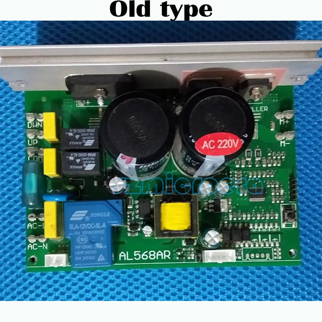 Монтажная плата для беговой дорожки AL568AR AL618D блока питания контроллер мотора