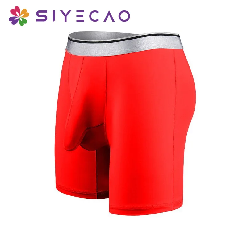 2019 мужские стильные гладкой Трусы Ice Silk пикантные однотонные спортивные беговые