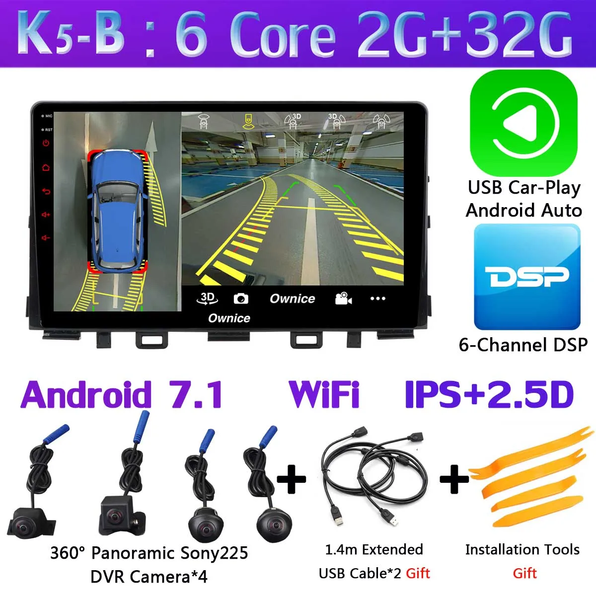 K5-B-CarPlay 1din 360 ° панорамный 4G SIM Wi-Fi Android 9,0 8Core 4G+ 64G DSP CarPlay автомобильный мультимидийный Навигатор Радио плеер для Kia Rio - Цвет: K5-B-CarPlay
