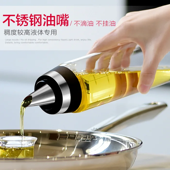 Большая бутылка для масла большая уксуса стеклянная герметичная кухонная