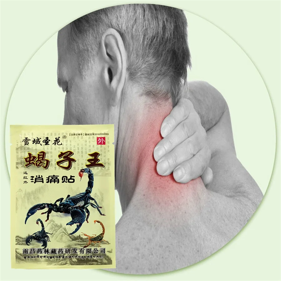 

32 шт. = 4 пакета, самонагревающийся Скорпион императора