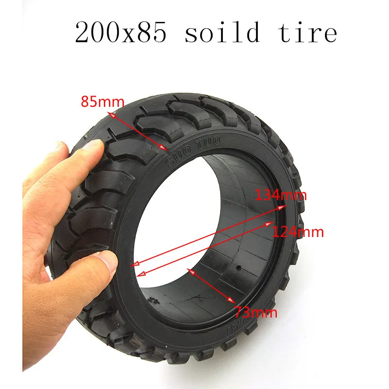 Горячая Распродажа 8 дюймов электрический скутер автомобиль твердые шины 200X85