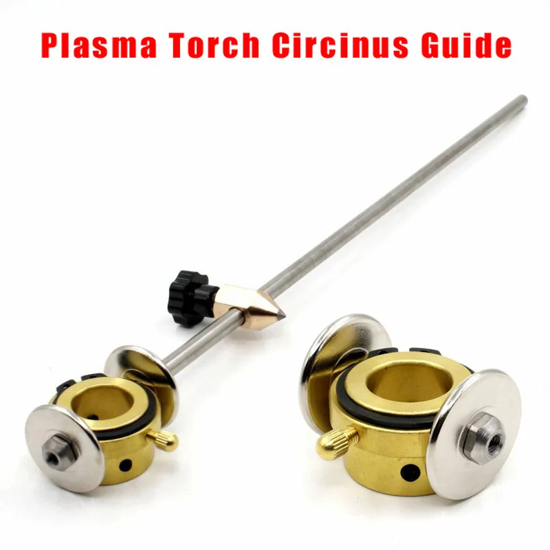 1 шт. плазменный фонарь Circinus Guide практичный круг направляющие роликовые сварочные