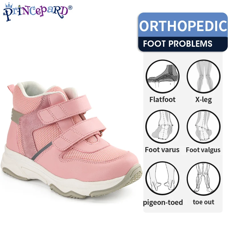 Zapatillas ortop&eacute;dicas Princepard para ni&ntilde;os y ni&ntilde;as, zapatos con soporte para ARCO, plantilla de pie plano, calzado deportivo informal para correr, oto&ntilde;o y primavera-0