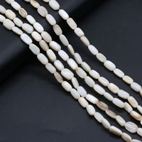 natural freshwater white rice shape shell mother of pearl loose spacer beads for jewelry making diy bracelet necklace size 5x8mm