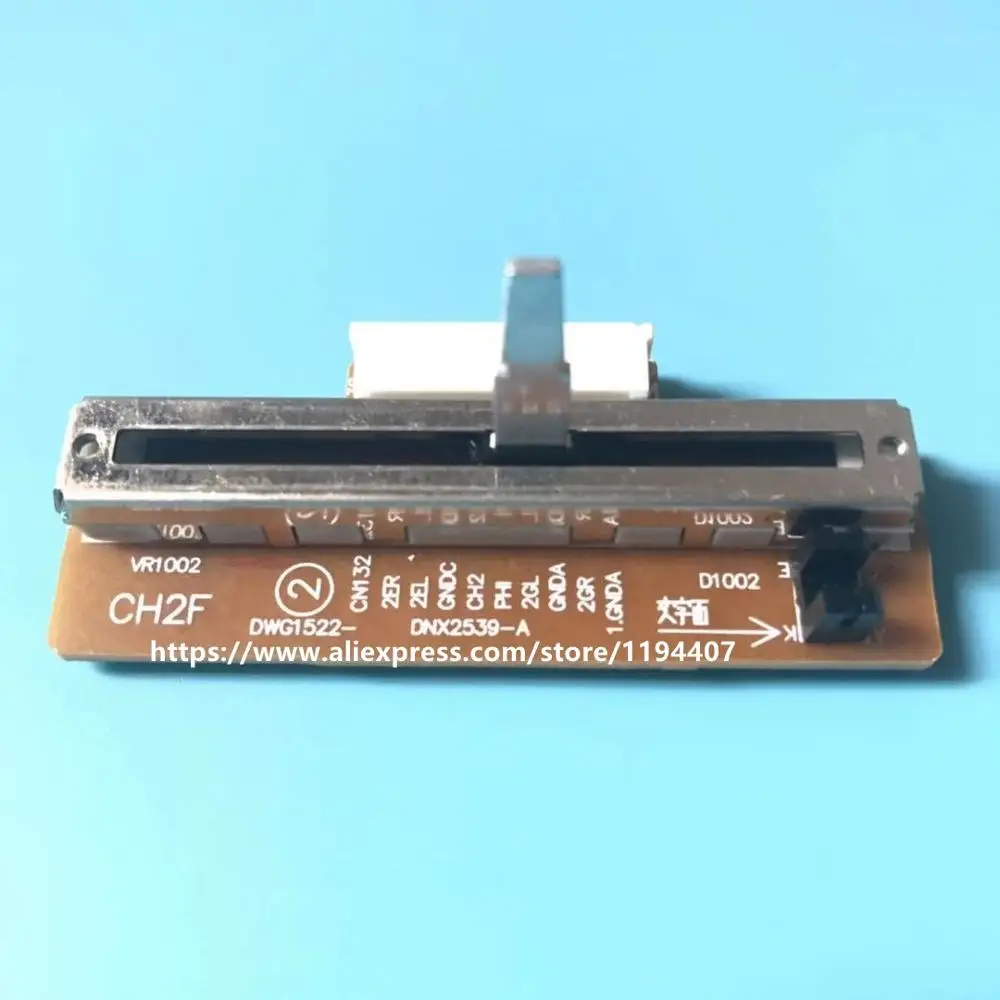 DJM600 канал 2 Ch2 фейдер слайдер в сборе для новатор, djm 600(DWG1522