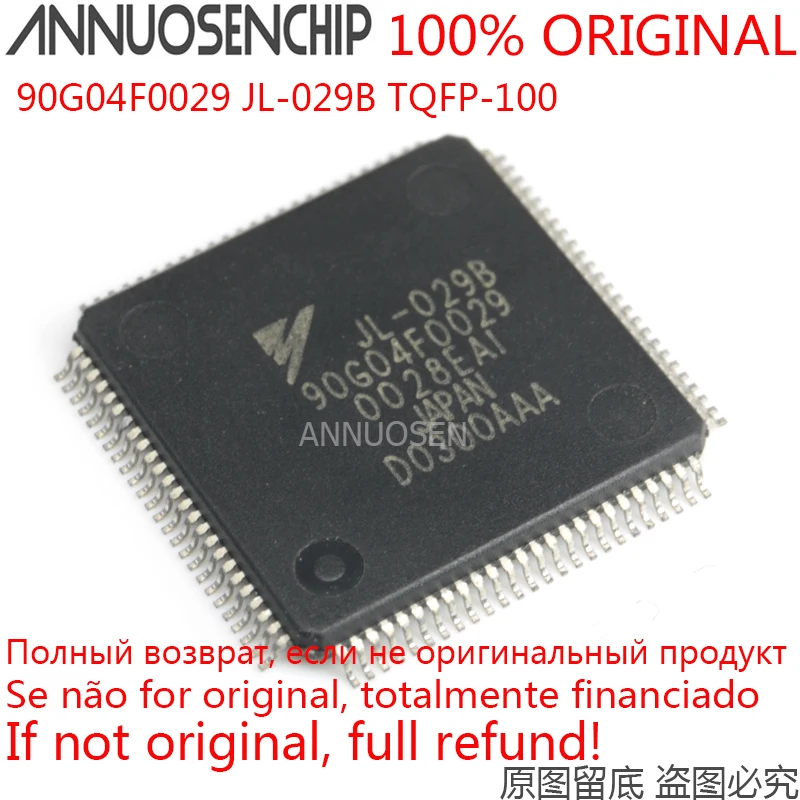 10 шт. JL-029B 90G04F0029 TQFP-100 Бесплатная доставка в наличии | Электронные компоненты и