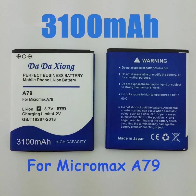 Аккумулятор 3100 мАч A79 Для Micromax A79|battery for|battery for micromax1800mah battery |
