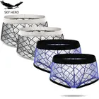 Трусы-боксеры мужские, 4 шт.лот