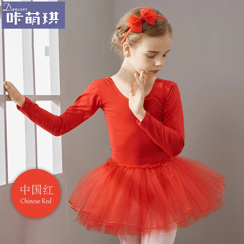 Детская танцевальная одежда для девочек на весну и осень с длинными рукавами