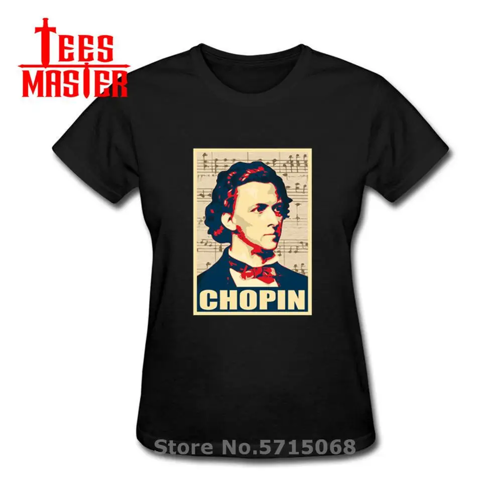 Народного творчества Шопена композитор плакат футболки пианино Футболка
