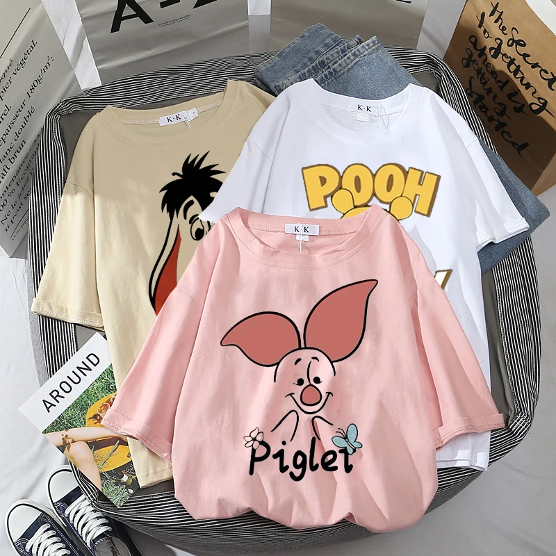 Модные женские футболки большого размера с изображением пуха медведя улззана из