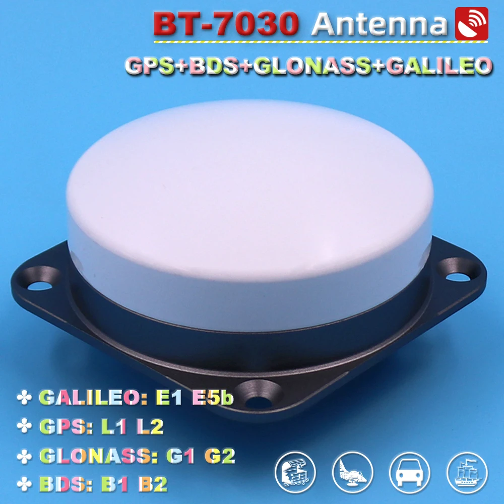 BEITIAN новинка 3 18 в для дрона навигация планшетофон приемник GNSS антенна GPS BEIDOU GLONASS