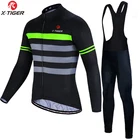 X-TIGER мужская одежда с длинными рукавами для езды на велосипеде, дышащая одежда для езды на горном велосипеде, комплект одежды для езды на велосипеде Ropa Ciclismo