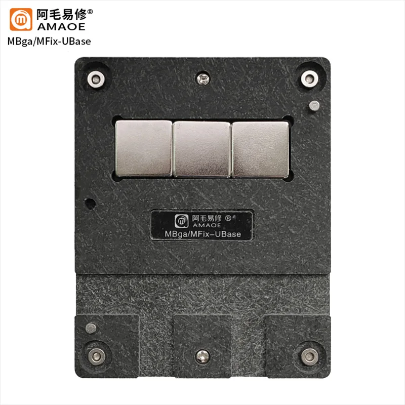 Amaoe BGA Reballing Stencil Platform For BGA153/162/221/254/110/60/70 NAND/PCIE/EMMC/NAND/Memory Planting Tin Template Plate Net |