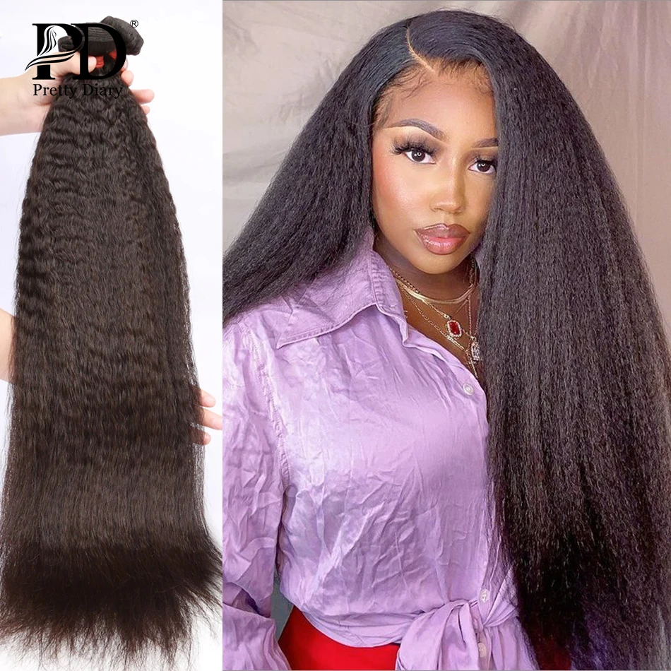 Афро кудрявые прямые 30 дюймов 3 4 пряди грубые яки человеческие волосы