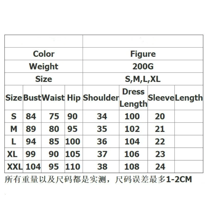 Женское платье с коротким рукавом асимметричным принтом бабочки на шнуровке