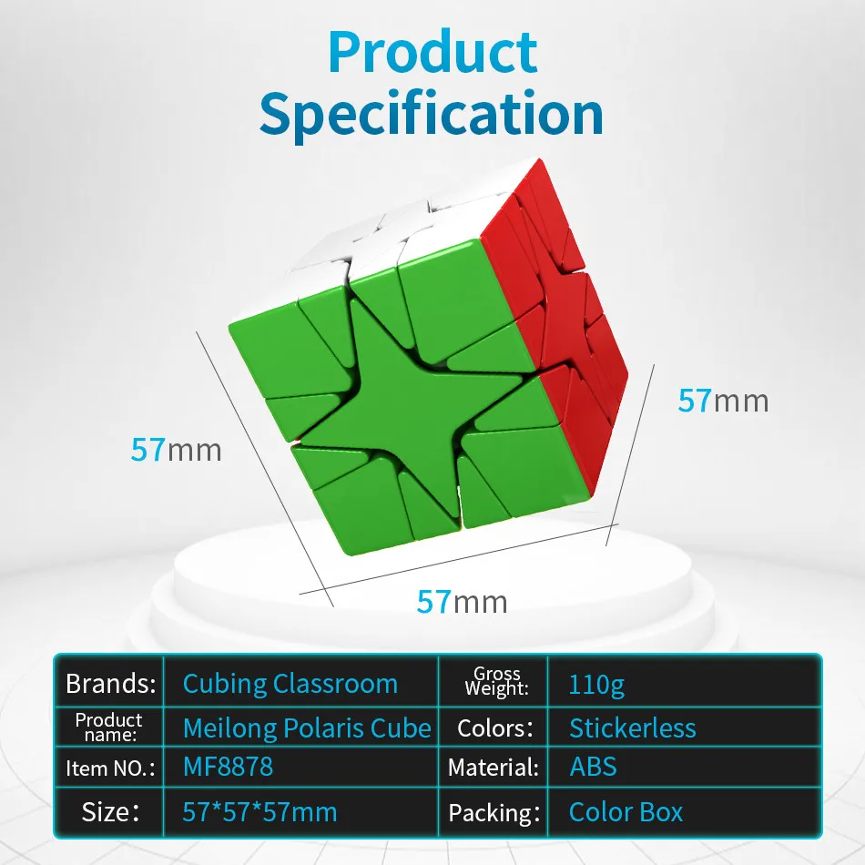 MoYu MeiLong Polaris магический куб обучающая игрушка для детей Cubo Magico Twist 3D гладкая