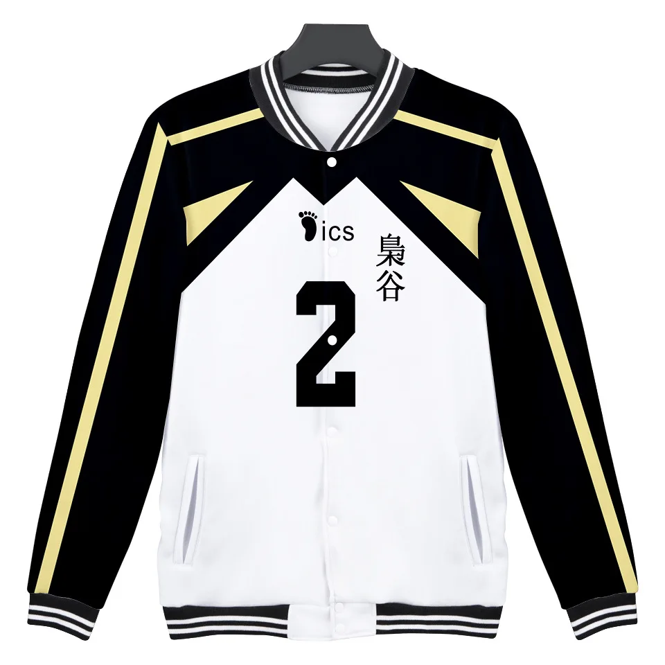 Японская Аниме Haikyuu бейсбольная куртка мужская бомбер Fukurodani Akaashi Keiji Bokuto Koutarou