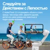 Изображение товара 5