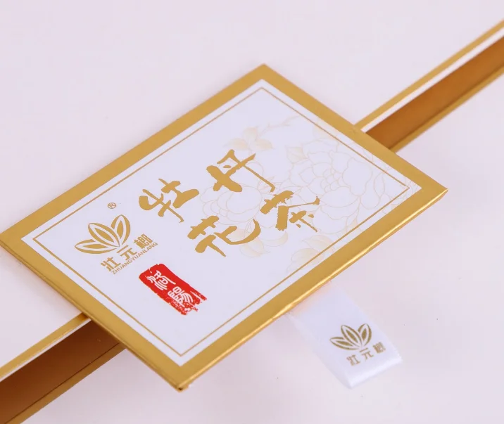 Горячее тиснение бумажная картонная подарочная упаковка индивидуальный логотип