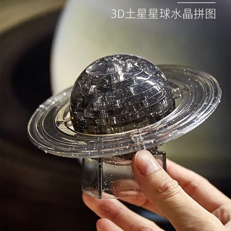 

Crystal 3d Three-dimensional Puzzle Insert Building Block Night Light Planet Assembly Model Student Diy Handmade Birthday Gift
