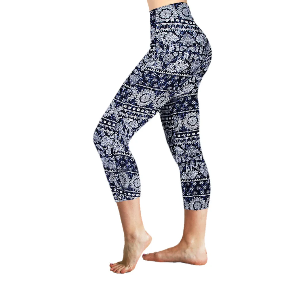 

NORMOV Women's Summer Leopard Print Multi Print Capris Low Waist Shorts Hip Lifting Sports Running Fitness Training Suit
