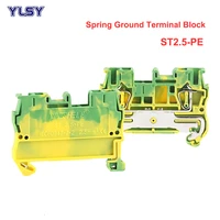 10pcs spring ground terminal blocks st2 5 pe bornier din rail yellow green earthing terminals block wire cable connector 2 5mm2