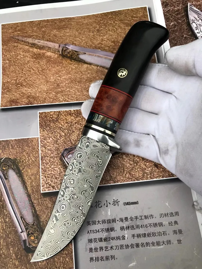 Рукоятка из черного дерева ручной работы с фиксированным лезвием | Инструменты