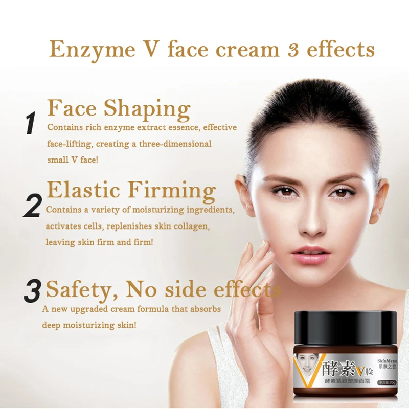 

Slimming Face Cream Skin Care Facial Lifting Firm Powerful V-Line Face Enzyme Slimming Cream Fat Burning Moisturizing 30g