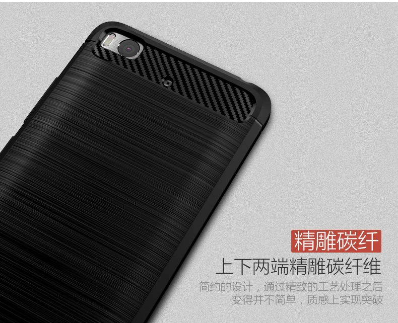 Чехол ipaky для xiaomi mi5s силиконовый защитный чехол Xiaomi plus матовый из ТПУ mi 5s Mi5 S чехлы