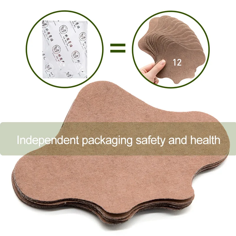 12 шт. медицинский пластырь из полыни для спины поясничного отдела позвоночника